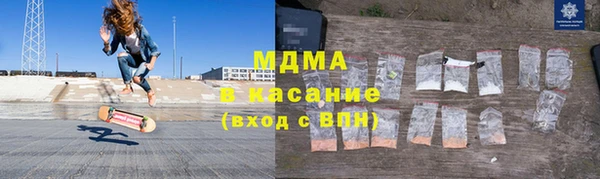 дмт Аркадак