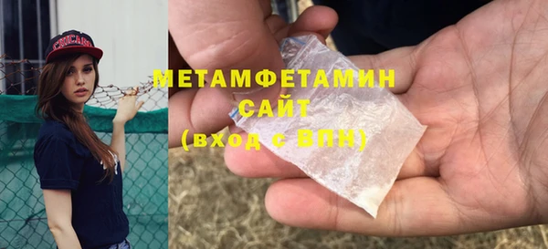гашик Россошь