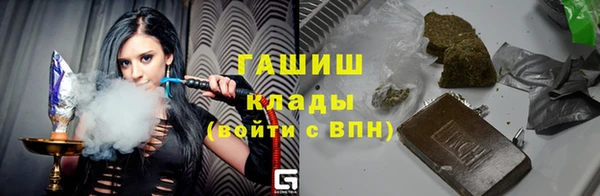 гашиш Ростов