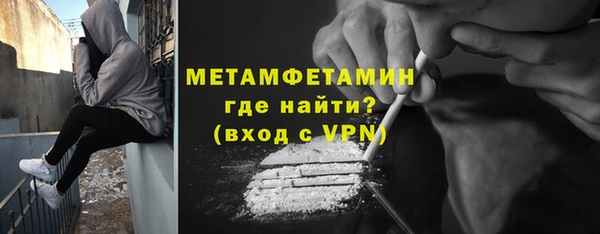 ГАЛЛЮЦИНОГЕННЫЕ ГРИБЫ Рославль
