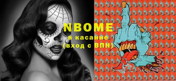 гашиш Ростов
