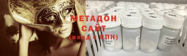 гашиш Ростов