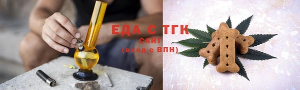 соль курить ск Алексин