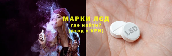 соль курить ск Алексин