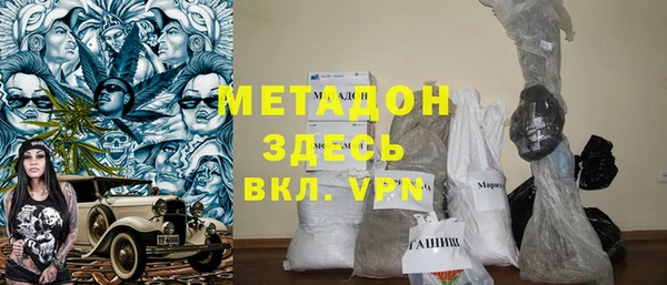 ГАЛЛЮЦИНОГЕННЫЕ ГРИБЫ Рославль