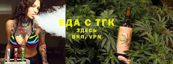 гашиш Ростов