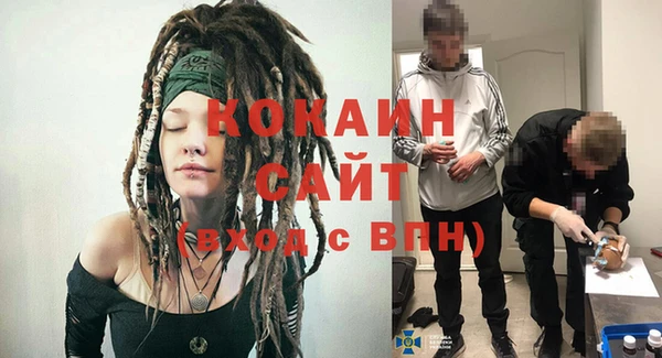гашиш Ростов