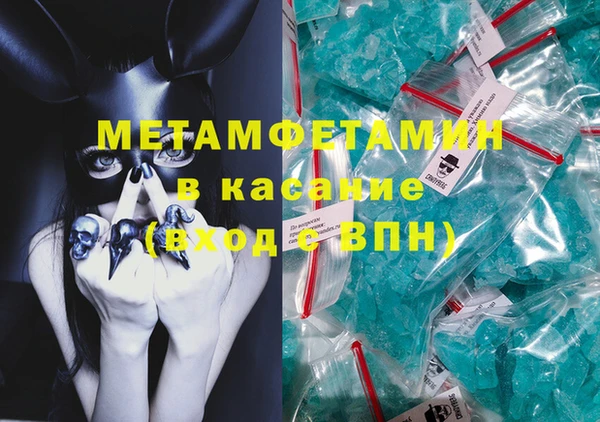 дмт Аркадак