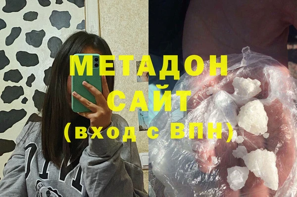 гашик Россошь