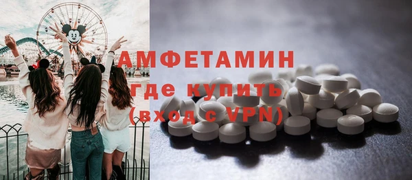 дмт Аркадак