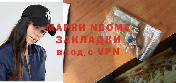 гашиш Ростов