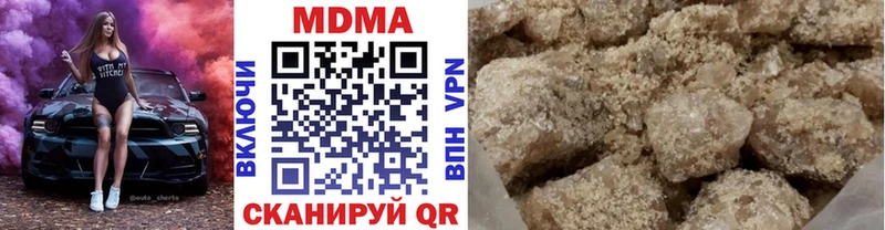 гидра рабочий сайт  Макушино  MDMA Molly 