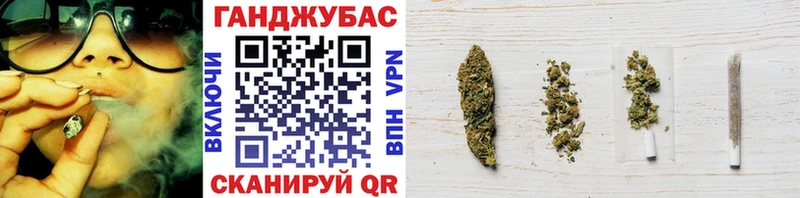 цена наркотик  Макушино  МАРИХУАНА тримм 